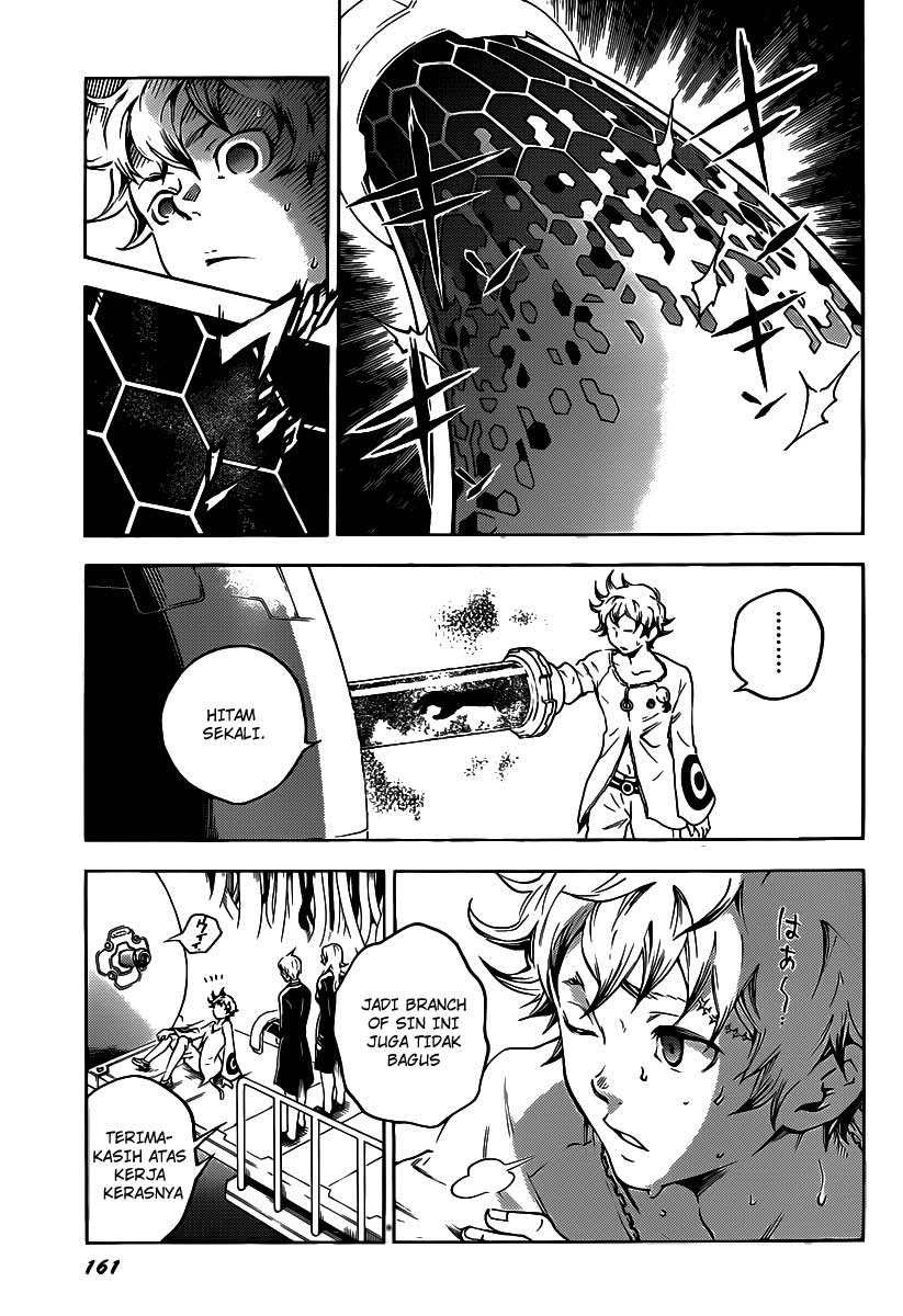 Deadman Wonderland Chapter 41 Gambar 28